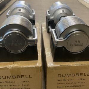 30 Weights in 1 Dumbbell 3-32KG (1kg increments)